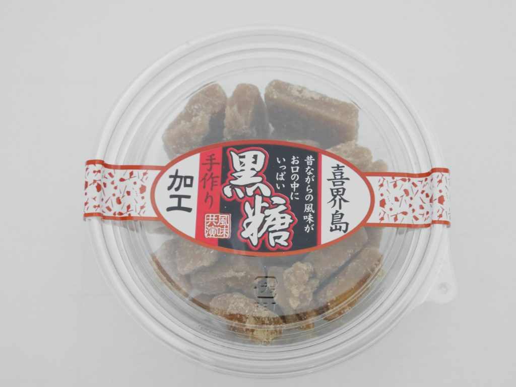 黒糖
