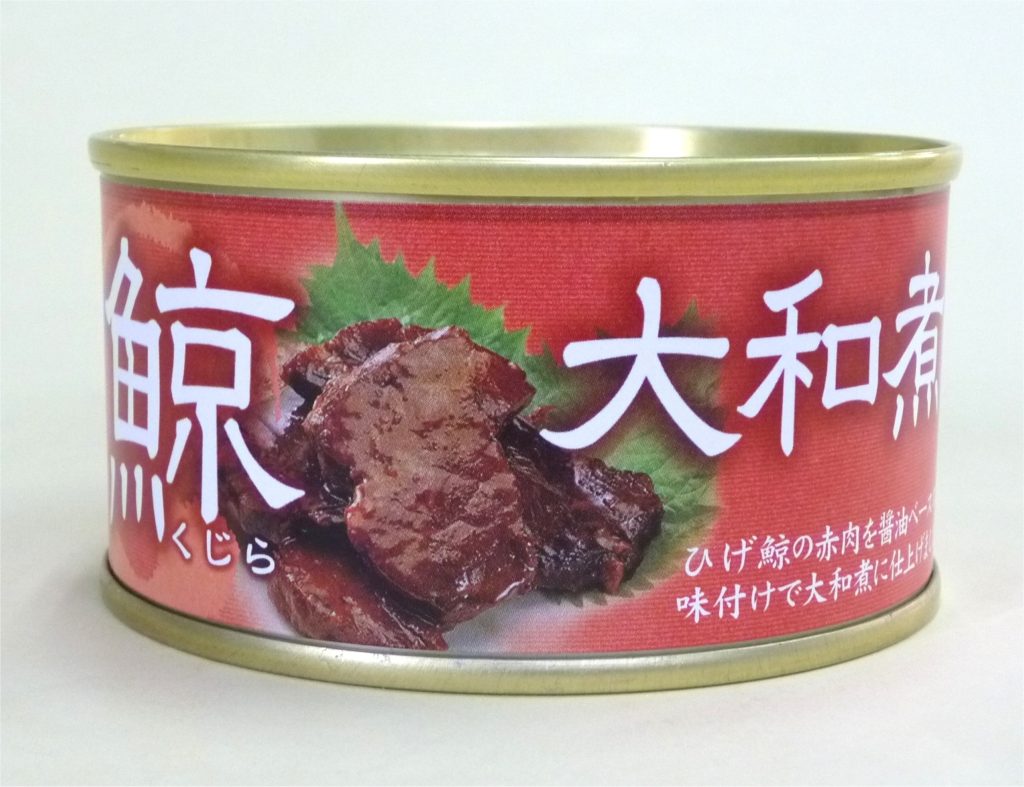 鯨大和煮缶