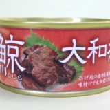 ひげ鯨の赤肉を醤油ベースの味付けで大和煮に仕上げました。鯨大和煮缶