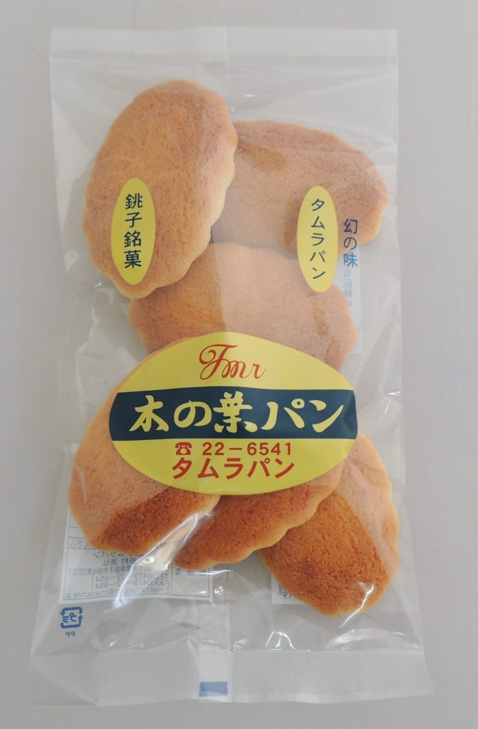 木の葉パン