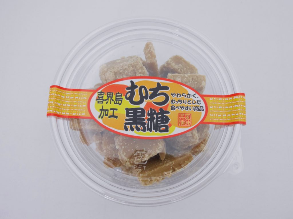 むち黒糖