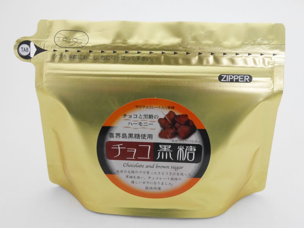 チョコ黒糖