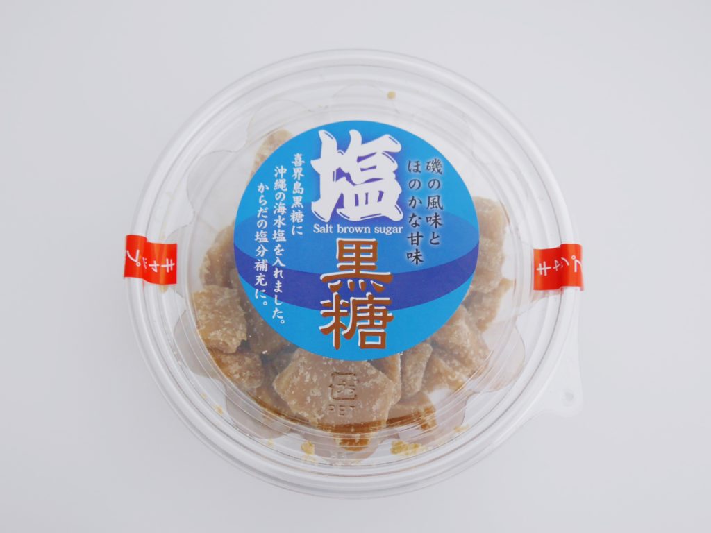 塩黒糖