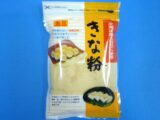 北海道産大豆100％使用熱風焙煎で大豆の芯までじっくりいりあげました　北海道きな粉