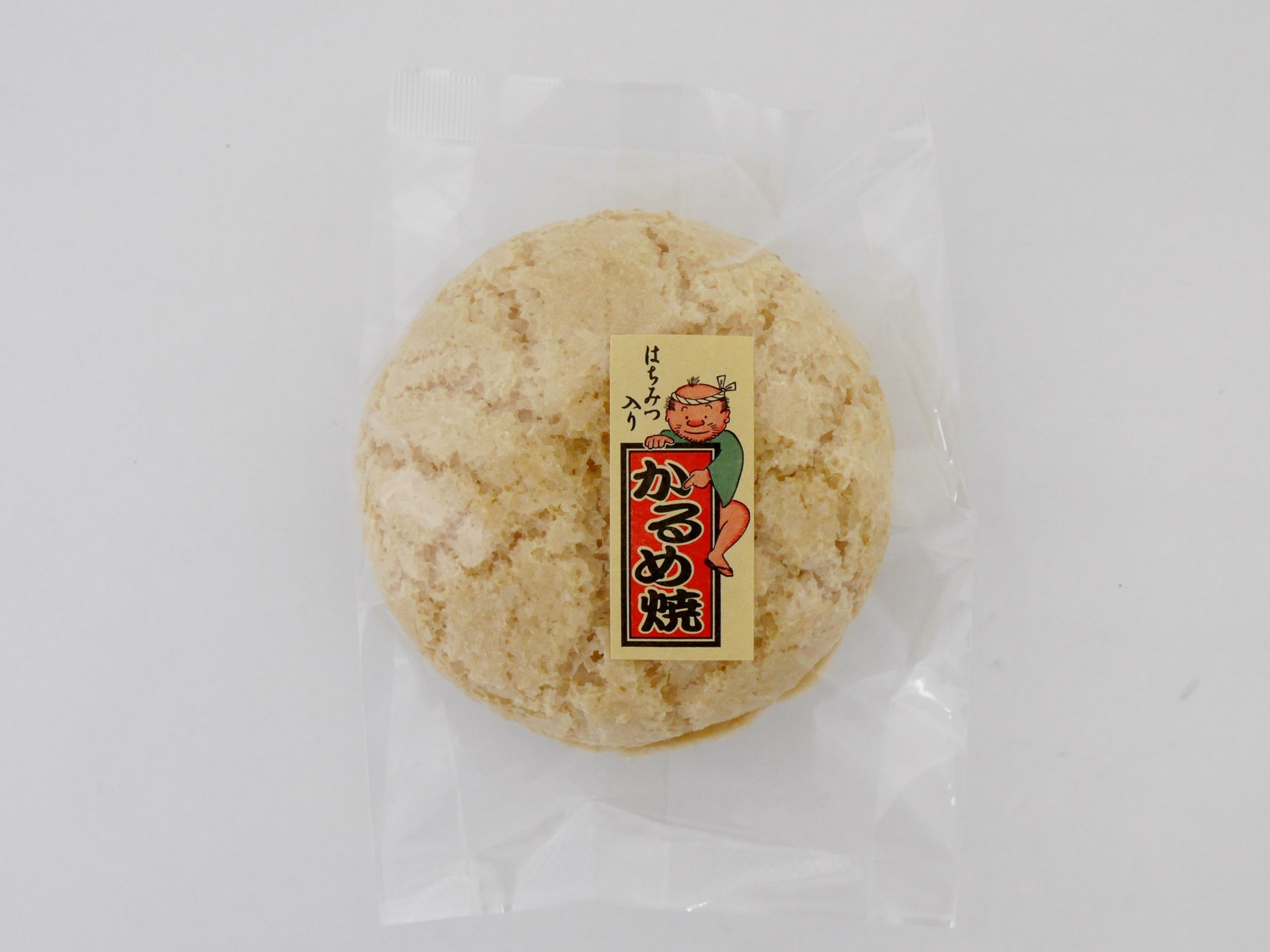 カルメラ」という名前で日本に伝えられた かるめ焼 | 直売所天国