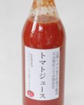 完熟にこだわり水分を煮詰めて濃厚な　トマトジュース 1L