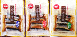 マルトヨ 骨ごと食べられる煮魚セット３種各２Ｐ