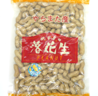 千葉県名産 やちまた産落花生 Qなっつ