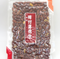 千葉県名産 やちまた産 味付落花生