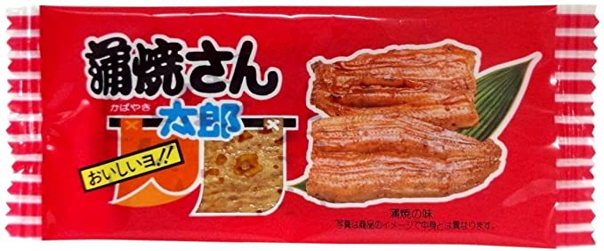 菓道 蒲焼さん太郎（30枚入り）510円 | 直売所天国