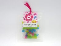 ほんのきもち こんぺいとう ￥230
