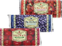 完熟果実農場 チョコレート￥330