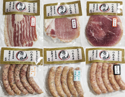 京都フルサポート京・味職ハム　ハムソーセージセット