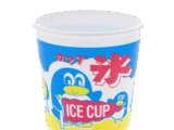 断熱性に優れた発泡素材なので氷が溶けにくい　ハッポーカップ ペンギン 350㎖