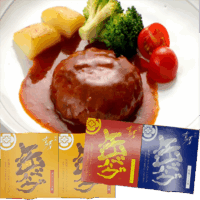 銀座吉澤 松阪牛入り缶バーグセット(和風・デミ・カレー)