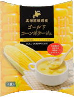 北海道紋別産ゴールドコーンポタージュ　　　