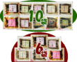 お好きなものだけ6袋/10袋