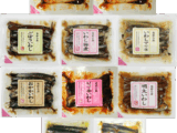 すべての味を楽しむ、お試し9種10袋セット