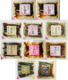 すべての味を楽しむ、お試し9種10袋セット