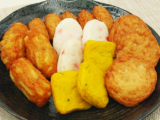指宿-小田口屋- ごちそうさつま揚げたっぷり1kg